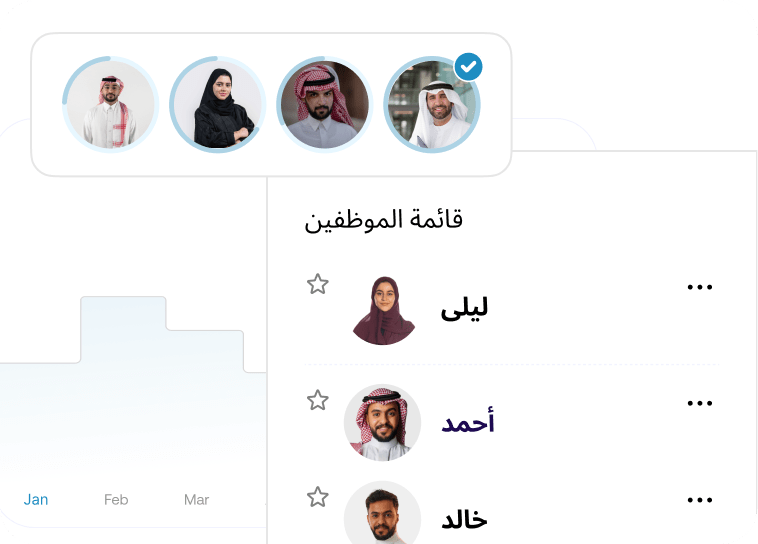 slide_0